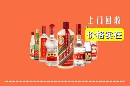 石河子铁门关市回收烟酒