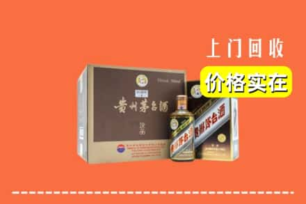 石河子铁门关市回收彩釉茅台酒